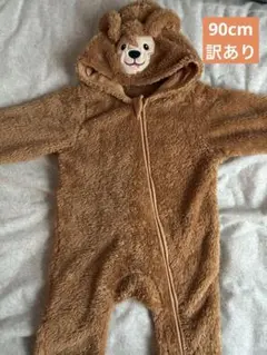 ※りん様とお取引中※ ダッフィー着ぐるみ 90cm 訳あり
