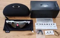 正規品 OAKLEY オークリー 平野歩夢 OO7070-J3 7070-J3 - メルカリ
