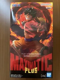 ワンピース MAXIMATIC PLUS モンキー・D・ルフィのサムネイル