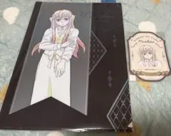 鬼滅の刃　モクテルバー　コレクションロト　時透無一郎　第二弾　クリアファイル