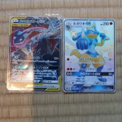 ポケモンカード ゲッコウガ&ゾロアークGX ルカリオGX 2枚セットのサムネイル