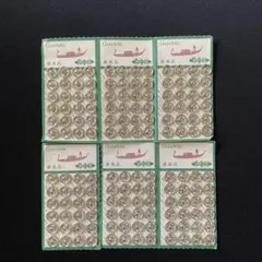 Item thumbnail for item be270d18-bb2b-4fb8-8a76-b495c8aa2a68