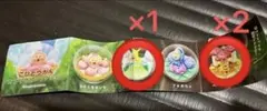 こびとづかん カプリウムコレクション ホトケアカバネ　ベニキノコビト ガチャ