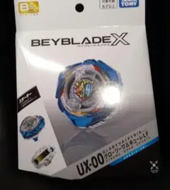 BEYBLADE X UX-00 グローリーワルキューレLF