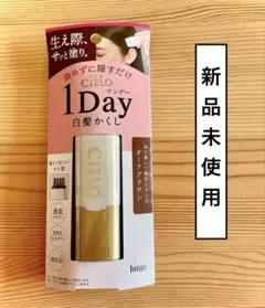 リーベル♪様 リクエスト 3点 まとめ商品