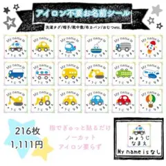 Item thumbnail for item b2483aa8-518a-4efe-bf30-253186743c21