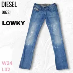 DIESEL LOWKY デニムパンツ W23 DIESEL LOWKY デニムパンツ W23 - メルカリ