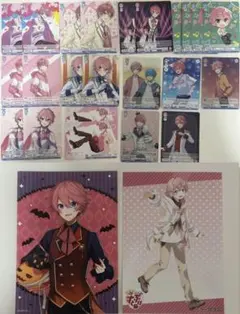 すとぷり さとみくん カード