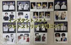 ENHYPEN 宵 -YOI- ソロジャケ 7形態 封入 7種コンプ