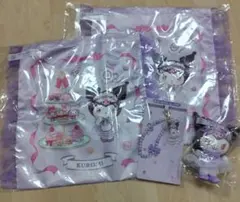 マイメロディ クロミ当りくじ クロミ3種セット