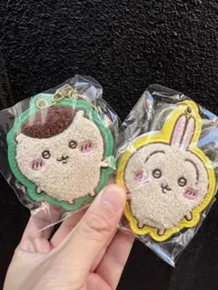 ちいかわ　うさぎ　くりまんじゅう　古本屋　キーホルダー　もこもこサガラ刺繍