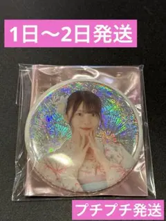 G*S様 櫻坂46 森田ひかる 缶バッジ 2025年 浴衣衣装 レア