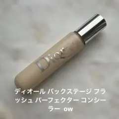 ディオール バックステージ フラッシュ パーフェクター コンシーラー owのサムネイル