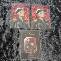 ツイステ ブレイジングジュエル オーロラカード カリム スカラビア