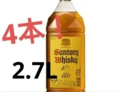 ラスト最安値！サントリー角 2.7リットル✖️6本 - メルカリ