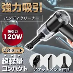 Item thumbnail for item beda3350-e1f8-4f05-a54f-69fdf35832f2