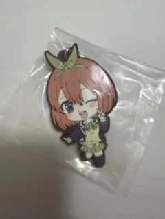 中野四葉 ラバーマスコット 5等分の花嫁