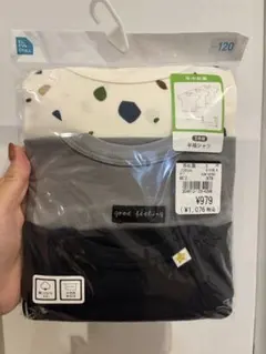 新品未開封 120cm 半袖肌着