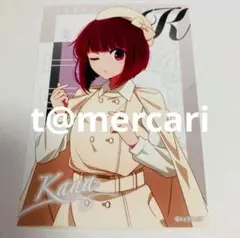 公式品　推しの子 有馬かな ブロマイド　ジャンプフェスタ2024 ムービック