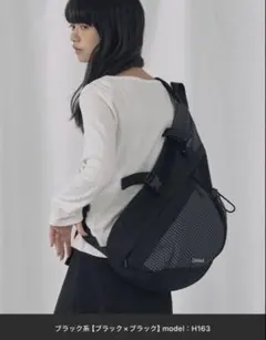 Unblend ボディバッグ ショルダーバッグ