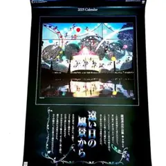 Item thumbnail for item 9a953aca-6dfd-433c-ab21-8aa795be6d59