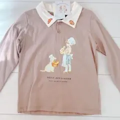 テータコラボトップス