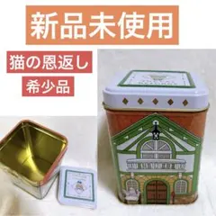 昭和レトロ ザシキブタ 缶ケース 小物入れ 超美品 1985年 おまけ付き
