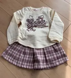 メゾピアノ　スカート　トップス　セット 新品・未使用品