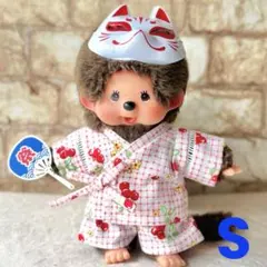 ぴろ様 リクエスト 2点 まとめ商品