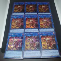 2026年最新】閃刀姫－カガリの人気アイテム - メルカリ