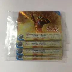 Item thumbnail for item b9cc02f0-8856-4c37-9dcb-777053fa96ce