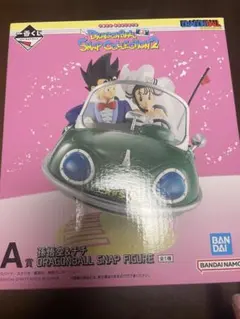 一番くじ　ドラゴンボール A賞 スナップフィギュア 孫悟空 & チチ
