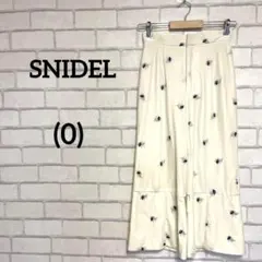 SNIDEL スナイデル　花柄刺繍　起毛ワイドパンツ　白　リラックスルームウェア