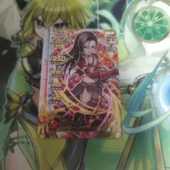 Item thumbnail for item 31e62b01-f745-4fb1-b95b-3c0dfdfe179d