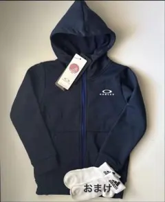 おまけ付！　オークリー　プーマ　アディダス　ナイキ　パーカー　トレーナー　120