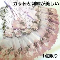 mitiyo.hide様 リクエスト 3点 まとめ商品