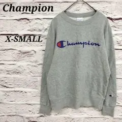 チャンピオン 【X-SMALL】 長袖トレーナー ロゴプリント コットン グレー