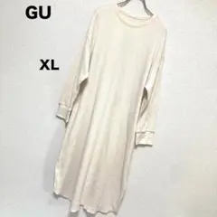GU ☆ワッフルロングワンピース☆ 裾スリット☆クルーネック☆ワンピース☆XL