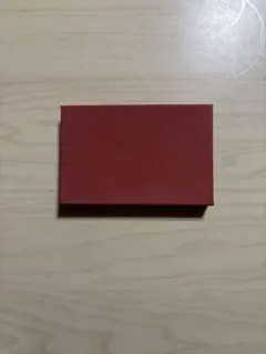 hemeアイカラーパレット バーンオレンジ