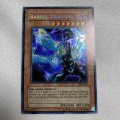 2026年最新】遊戯王 リボルバー・ドラゴン 英語版の人気アイテム