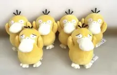 ポケモン コダック ぬいぐるみ ポケパーク限定 - メルカリ