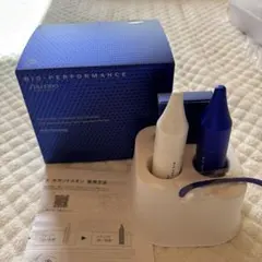 【未使用】SHISEIDO ビオパフォーマンス セカンドスキン