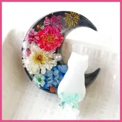 SALE 【月うさぎ】レジンヘアゴム ブローチ ペンダント ドライフラワー