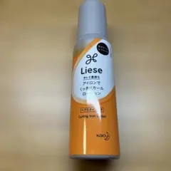 Item thumbnail for item bf3a72f6-6491-4460-9e49-a62d1dbc3e17