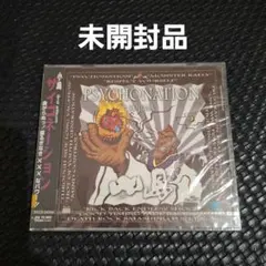 小島 サイコネーション 3rdアルバム CD 未開封品