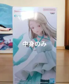学園アイドルマスター　espresto flowing 篠澤　広　中身のみ