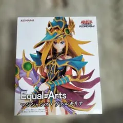 遊戯王Equal=Arts マジシャンズ・ヴァルキリア