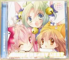 デジキャラット　アニバーサリーベスト