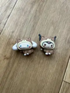 ガチャ　シナモロール　クロミ