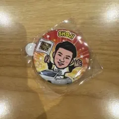 Item thumbnail for item 1015e530-b57f-4134-bafa-6612e0717759